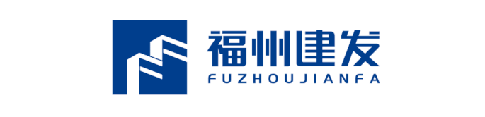 福州建发
